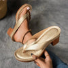 Women’s Low Heel Sandals